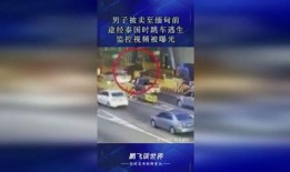 爆料缅甸泰国视频播放,视频爆料揭示真实一面