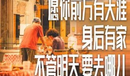 张远爆料陆虎视频,揭秘娱乐圈不为人知的一面
