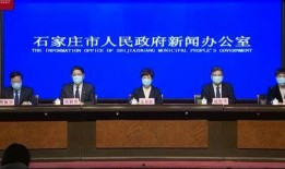 邢台爆料最新疫情新闻,多区域报告新增病例，防控措施持续加强