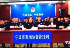 永康市新闻爆料帮忙热线,倾听民声，守护城市脉搏