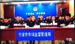 永康市新闻爆料帮忙热线,倾听民声，守护城市脉搏