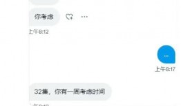 外网爆料娱乐圈事件,揭秘明星背后的惊人真相