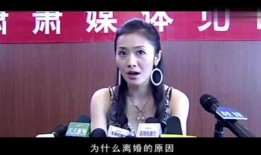 香港记者爆料女星视频,真相与争议并存