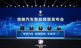 最新钉鞋爆料事件新闻发布会,新闻发布会揭秘事件内幕