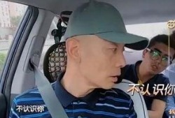 葛大爷最新爆料