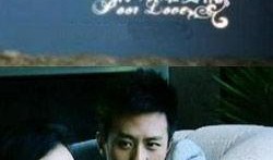 钻石王老五的艰难爱情在线观看