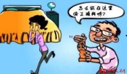 安全爆料笑话视频,笑料百出！揭秘安全爆料视频中的爆笑瞬间