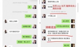 718娱乐官网在线吃瓜,在线吃瓜，畅享娱乐盛宴