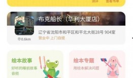 爆料育儿视频网站