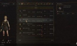 龙之冒险最新版本爆料,神秘龙族觉醒，冒险新篇章即将开启！