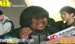 二胖兄弟爆料大哥视频,大哥视频背后的惊人真相