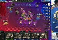 金铲铲最新活动爆料,神秘宝藏等你来寻！