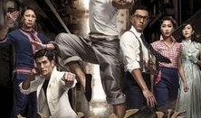 城寨英雄在线观看国语,热血传奇，再现江湖风云