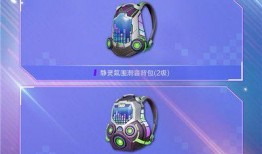 和平精英sss1赛季最新爆料,全新爆料揭秘赛季亮点与变革