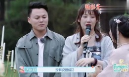 聊娱乐吃瓜,揭秘明星幕后故事