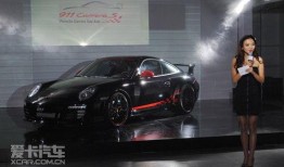 asiacarrera在线观看,在线观看asiacarrera精彩瞬间