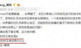 来自圈内人的爆料,揭秘娱乐圈不为人知的幕后真相