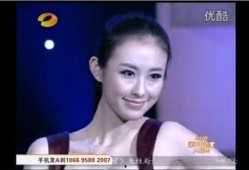 秦嘉倪前男友爆料视频,揭秘昔日恋情内幕