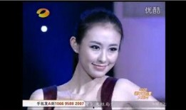 秦嘉倪前男友爆料视频,揭秘昔日恋情内幕