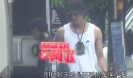 圈内人士爆料徐开骋,圈内人士爆料，神秘事件背后真相揭晓