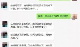卓伟爆料全部视频,揭秘娱乐圈幕后真相