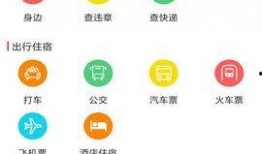 都市生活爆料新闻最新消息,最新爆料新闻速览