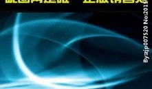 爆料视频背景素材图片下载,图片素材背后的秘密