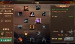 水神天赋爆料最新视频,最新视频深度解析