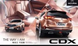 春风新车型爆料视频下载,视频爆料揭示未来出行新趋势