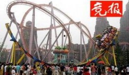 欢乐谷在线观看,在线体验刺激狂欢之旅