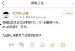来自圈内人的爆料,揭秘娱乐圈不为人知的幕后真相