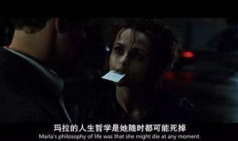 欲之死在线观看,一场禁忌爱情的生死较量