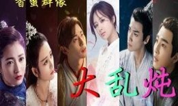 小鱼仙官爆料视频,揭秘神秘仙界生活片段