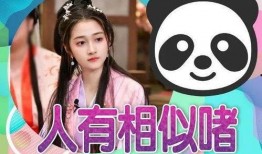 最新吃瓜爆料免费看,最新吃瓜爆料，免费观看独家内容！