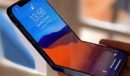 苹果16最新爆料折叠屏