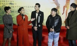 莲花剧组粉丝爆料视频