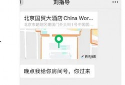 外网爆料娱乐圈事件,揭秘明星背后的惊人真相