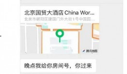 外网爆料娱乐圈事件,揭秘明星背后的惊人真相