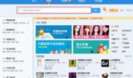 可以吃网红瓜的qq群号,网红瓜狂欢QQ群号，带你领略网络潮流盛宴