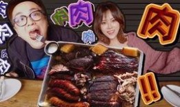 原始兽性国语在线观看,在线解锁原始激情之旅