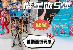 布鲁可2弹最新爆料