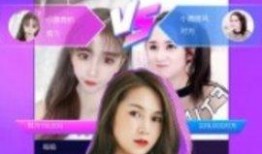 王兰直播爆料视频下载网站,独家下载网站大曝光！