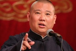郭德纲爆料女儿视频播放,揭秘娱乐圈背后的家庭生活