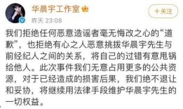 七七被爆料的视频大全,揭秘网络舆论背后的真相