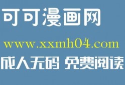 1204 在线观看