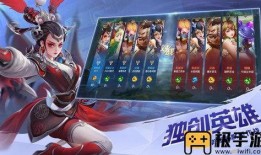 曙光英雄近期爆料最新,新爆料揭示神秘英雄与全新剧情走向