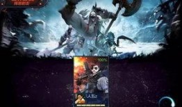 突击最新版本更新大爆料