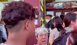 横店母女邻居爆料视频,揭秘娱乐圈惊人内幕