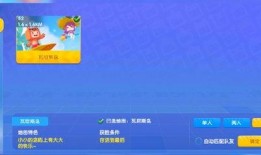 迷你世界最新的显卡爆料,性能飙升，视觉盛宴即将开启