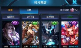 王者荣耀最新更新爆料君,爆料君带你领略全新英雄与技能革新